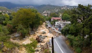 Μήνυμα 112 για εκκένωση δύο περιοχών στα Τρίκαλα