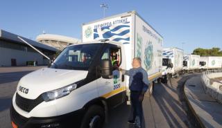 Περιφέρεια Αττικής: Πρώτη αποστολή ανθρωπιστικής βοήθειας για τους πλημμυροπαθείς της Θεσσαλίας
