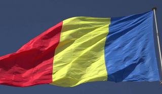 Ρουμανία: Έρευνα σε βάρος του ηγέτη της ακροδεξιάς AUR για εκλογική απάτη πριν από τις ευρωεκλογές
