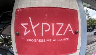 Κεχαγιά: Αντίπαλος του ΣΥΡΙΖΑ είναι η Δεξιά του Μητσοτάκη και η κυβέρνηση της ΝΔ