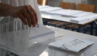 Αυτοδιοικητικές εκλογές: Στο 14,5% η συμμετοχή ως τις 11:30