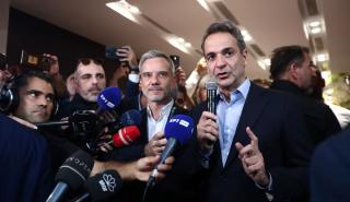 Κυρ. Μητσοτάκης: «Στήριξη στον Κωνσταντίνο Ζέρβα για να είναι ο επόμενος δήμαρχος Θεσσαλονίκης»