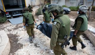 Μέση Ανατολή: Πάνω από 1.300 άνθρωποι έχουν σκοτωθεί στο Ισραήλ, σύμφωνα με τον στρατό