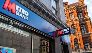Βρετανία: Στο limit down με «βουτιά» 25% η μετοχή της Metro Bank - Ανεστάλη 2 φορές η διαπραγμάτευση