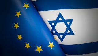 ΕΕ: Κρίσιμη τηλεδιάσκεψη για τη Μ. Ανατολή με το «βλέμμα» στους κινδύνους από τη σύγκρουση
