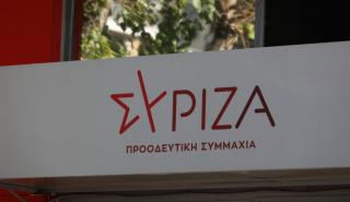 ΣΥΡΙΖΑ: Δεν εκφράζει το κόμμα η αντίδραση του Π. Πολάκη στο σκίτσο του Ηλ. Μακρή