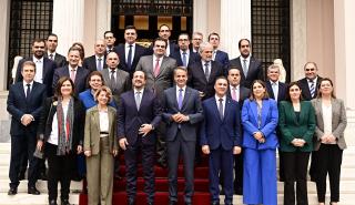 Το κοινό ανακοινωθέν της 1ης Διακυβερνητικής Συνόδου Ελλάδας – Κυπριακής Δημοκρατίας