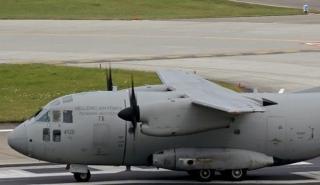 Ατύχημα με C-130 στο αεροδρόμιο της Κεφαλoνιάς