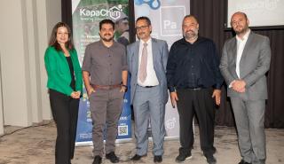 Ευρωπαϊκή πράσινη συμφωνία και επιχειρηματική βιωσιμότητα στο επίκεντρο της ενημερωτικής εκδήλωσης της Kapachim S.A. και Interkapa LTD στην Θεσσαλονίκη