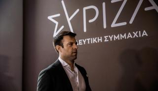 Κασσελάκης: Ο πρωθυπουργός παραδέχθηκε ότι τόσο καιρό η ακρίβεια δεν είναι εισαγόμενη, είναι δική του