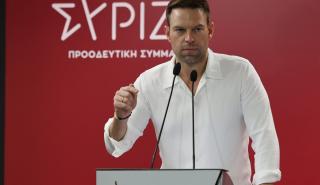 Κασσελάκης: Δεν μπορούμε να επιτρέψουμε την άνοδο της Ακροδεξιάς στην Ευρώπη