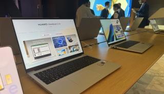 Αποστολή στο Ντουμπάι: Η Huawei ανανεώνει τα laptop της με το Huawei MateBook D16