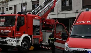 Ιταλία: 4 νεκροί από πυρκαγιά σε νοσοκομείο του Τίβολι
