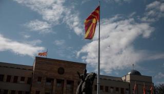 Μίτσκοσκι: Η νέα κυβέρνηση του VMRO θα σεβαστεί τη Συμφωνία των Πρεσπών, όμως εγώ θα αποκαλώ τη χώρα μου Μακεδονία