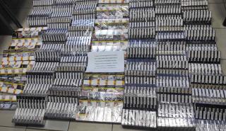 Προμαχώνας: Σύλληψη δύο αλλοδαπών με 1.200 πακέτα λαθραία τσιγάρα