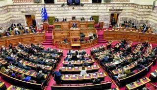 Βουλή: Κατατέθηκε το νομοσχέδιο για την ιδιωτική ασφάλιση έναντι φυσικών καταστροφών