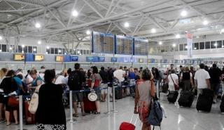 Αυξημένη κατά 13% η επιβατική κίνηση στα 39 αεροδρόμια της χώρας στο α' πεντάμηνο του 2024