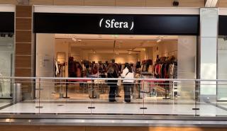 Φεύγει από την Ελλάδα η ισπανική αλυσίδα μόδας Sfera – Κλείνουν τα καταστήματα