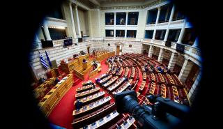 Βουλή: Διεκόπη η εξεταστική επιτροπή για τα Τέμπη λόγω παρουσίας της Κωνσταντοπούλου