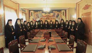 Ένας χρόνος χωρίς τον Τειρεσία, Ραντεβού Εκκλησίας-Κυβέρνησης την Κυριακή της Ορθοδοξίας, Πράσινα Όργανα;