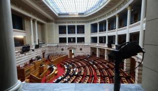 Βουλή: Υπερψηφίστηκε στην Επιτροπή το ν/σ για την Κύρωση της Σύμβασης Υπο-Παραχώρησης Λιμένος Καβάλας