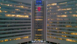 ΟΤΕ: Έκδοση ομολόγου 40 εκατ. ευρώ - Καλύφθηκε πλήρως από την Deutsche Telekom