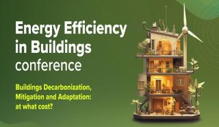 12ο Energy Efficiency Conference 2024: «Προσαρμογή, Μετριασμός, Απανθρακοποίηση κατά της τοπικής Κλιματικής Αλλαγής: με ποιο κόστος;» από την Boussias Events