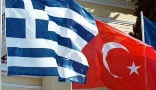 Hurriyet: Συνεργασία έκπληξη Τουρκίας – Ελλάδας στον ΟΑΣΕ