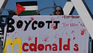 McDonald's: Αγοράζουν όλα τα καταστήματα του franchise στο Ισραήλ