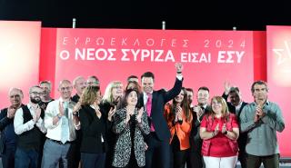 ΣΥΡΙΖΑ: Παρουσιάστηκαν οι 20 που διεκδικούν το χρίσμα του υποψηφίου ευρωβουλευτή