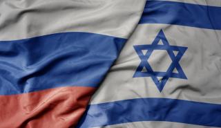 Ρωσία: Επικοινωνία με ισραηλινούς αξιωματούχους για την κλιμάκωση στη Μέση Ανατολή