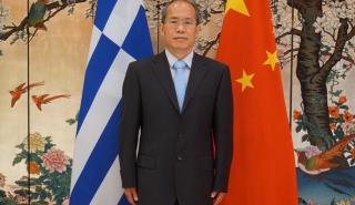 Σιάο Τζουντσένγκ: Η Κίνα και η Ελλάδα μπορούν να εμβαθύνουν περαιτέρω τη διμερή συνεργασία με δεσμό τον ωκεανό