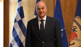 Μήνυμα του ΥΕΘΑ για τη συμπλήρωση 4 ετών από την υπογραφή της συμφωνίας οριοθέτησησης ΑΟΖ μεταξύ Ελλάδας - Ιταλίας