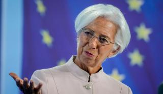 Bloomberg για ΕΚΤ: «Κλείδωσε» η μείωση επιτοκίων τον Ιούνιο - Η μεγαλύτερη πρόκληση για Λαγκάρντ