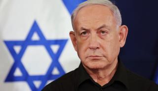 Διαλύθηκε το πολεμικό υπουργικό συμβούλιο του Ισραήλ