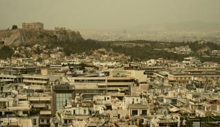 Επιμένει η αφρικανική σκόνη - Η Αθήνα «πνίγεται» με 30άρια