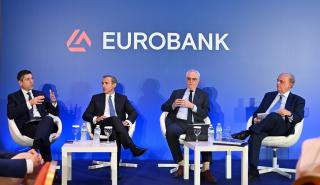 Στη Λάρισα το νέο Future Branch της Eurobank