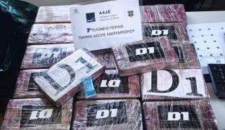 Επιχείρηση «Κόκα Μπανάνα» από την ΑΑΔΕ: Τα κοντέινερ έκρυβαν ναρκωτικά ενός εκατ. ευρώ