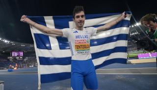 Πρωταθλητής Ευρώπης ο Τεντόγλου με άλμα στα 8,65 μ. - Νέο ρεκόρ