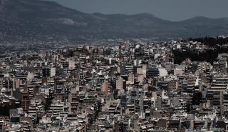 Φοιτητική Κατοικία: Είδος προς… εξαφάνιση τα οικονομικά ακίνητα – Που φτάνουν τα ενοίκια σε Αθήνα, Πειραιά, Θεσσαλονίκη