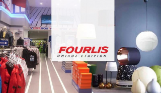 Fourlis: Άνοδος πωλήσεων 5,5% στα 550 εκατ. ευρώ το 2024 - Το νέο guidance