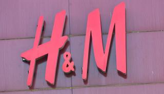 Στο στόχαστρο της ΑΑΔΕ η H&M: «Τζιράρει» πάνω από 180 εκατ. ευρώ στην Ελλάδα