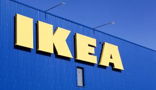 Η IKEA σε πληρώνει με 15 ευρώ την ώρα για να παίξεις το νέο videogame της