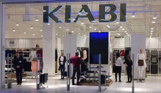 Αντίστροφη μέτρηση για την «απόβαση» της γαλλικής Kiabi στην Ελλάδα