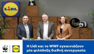 H Lidl και το WWF εγκαινιάζουν μία φιλόδοξη διεθνή συνεργασία