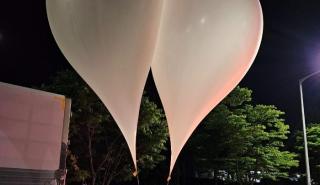 Νότια Κορέα: Εντοπίστηκαν και άλλα μπαλόνια με απορρίμματα προερχόμενα από τη Βόρεια Κορέα