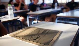 Πανελλαδικές 2024: Σχεδόν το 60% των μαθητών έγραψε κάτω από τη βάση σε Ιστορία, Φυσική, Μαθηματικά