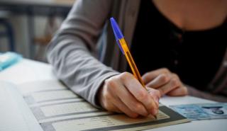 Πανελλαδικές Εξετάσεις 2024: Έναρξη εξετάσεων για τα Ειδικά Μαθήματα