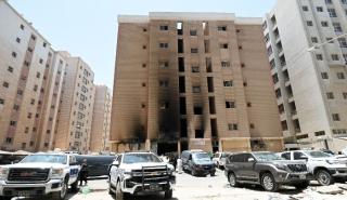 Κουβέιτ: Τουλάχιστον 49 νεκροί από φωτιά σε κτίριο με ξένους εργάτες