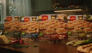 «Φουσκώνει» ο τζίρος της Alfa Pastry - Θέτει ακόμη πιο ψηλά τον πήχη των εξαγωγών
